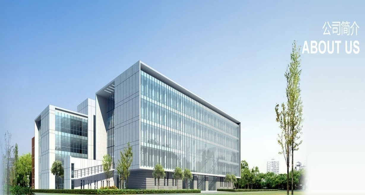 中国 Shenzhen Hanlize Technology Co., Ltd.