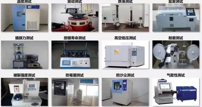 中国 Shenzhen Hanlize Technology Co., Ltd. 会社概要