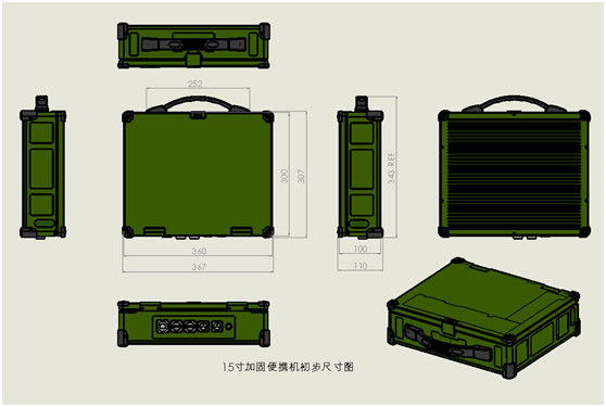 IP65 15&quot;ポータブル 産業用 頑丈 ノートブック 防水 振動防止
