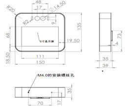 顔認識 5インチタッチスクリーンモニター IP65 保護 DC 12V 電源