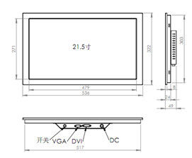 21.5インチ TFTタッチ産業用ディスプレイモニター オプションVGA DVI HDMIインターフェース