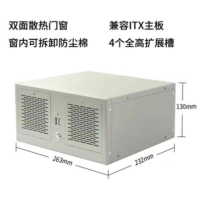 インテル Q170 コンパクト インダストリアル 組み込み PC ギガビット イーサネット / Wi-Fi / 3G / 4G / LTE